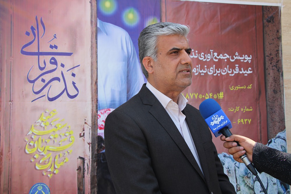 ذبح دام قربانی در قربانگاه مرکزی کمیته امداد سیستانوبلوچستان