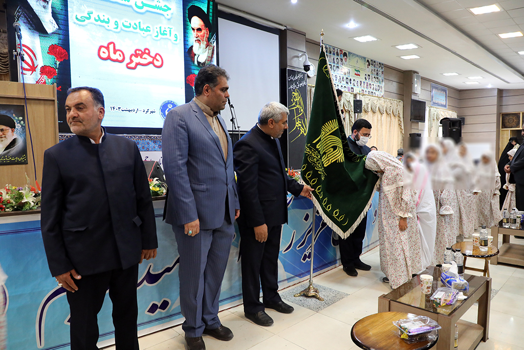 جشن تکلیف ۴۱۰ "دختر ماه" در چهارمحال و بختیاری