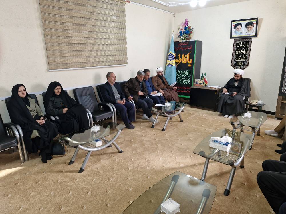 برگزاری نشست شورای زکات در شهرستان چرداول ایلام