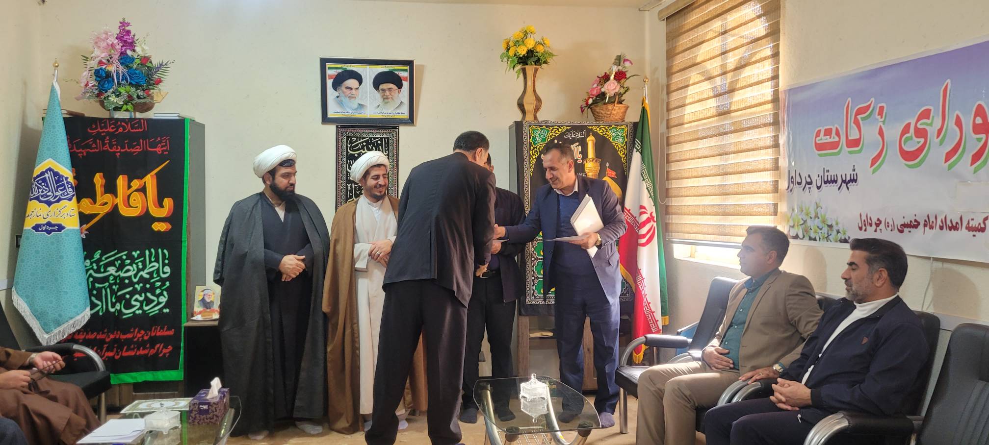 برگزاری نشست شورای زکات در شهرستان چرداول ایلام