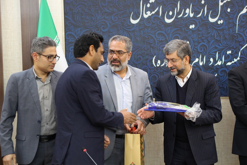 تجلیل از یاوران اشتغال سیستان و بلوچستان