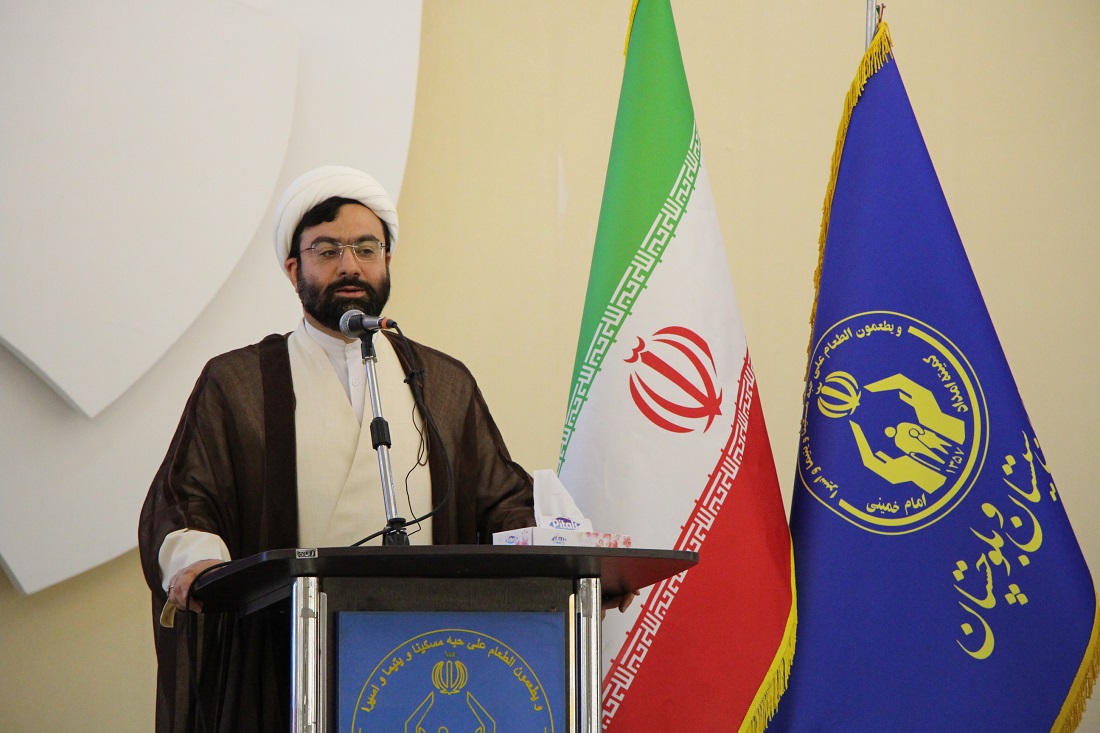 همایش تجلیل از نخبگان و دانشجویان سیستان و بلوچستان