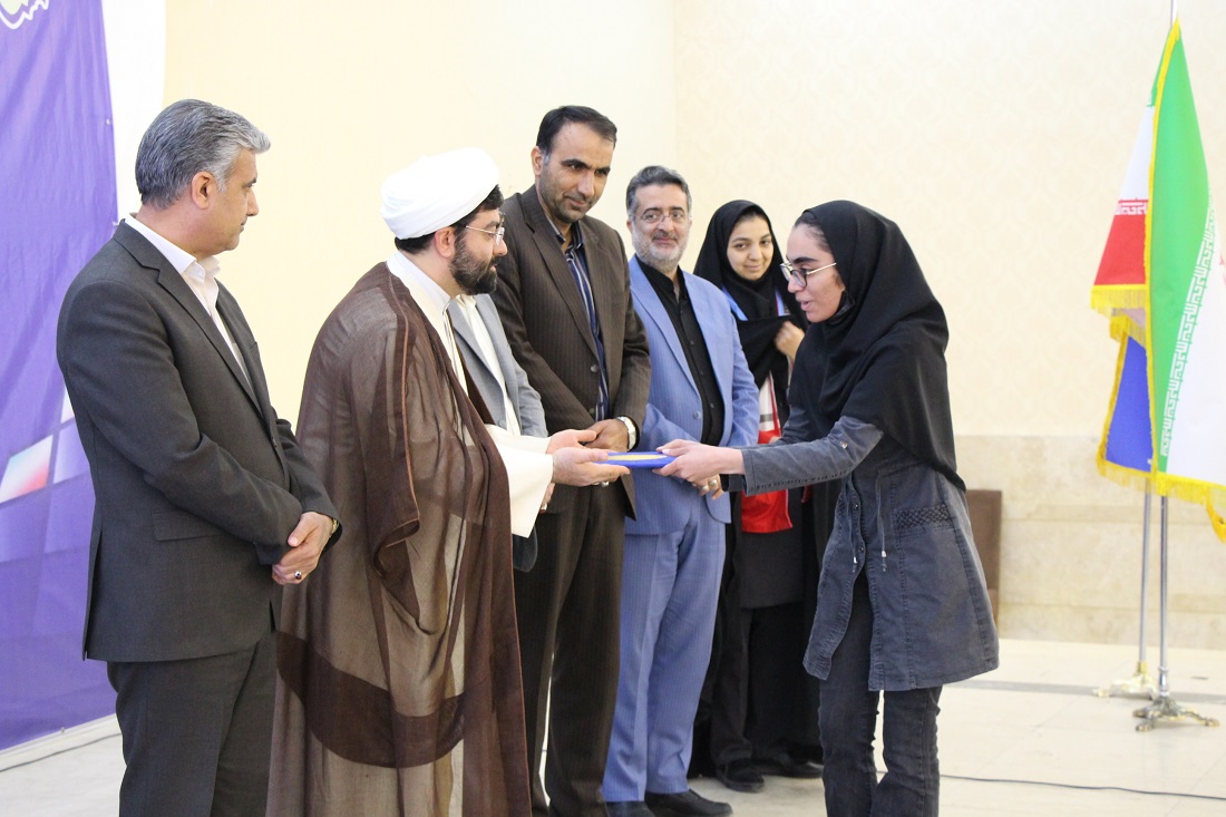 همایش تجلیل از نخبگان و دانشجویان سیستان و بلوچستان