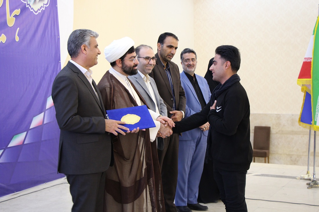 همایش تجلیل از نخبگان و دانشجویان سیستان و بلوچستان