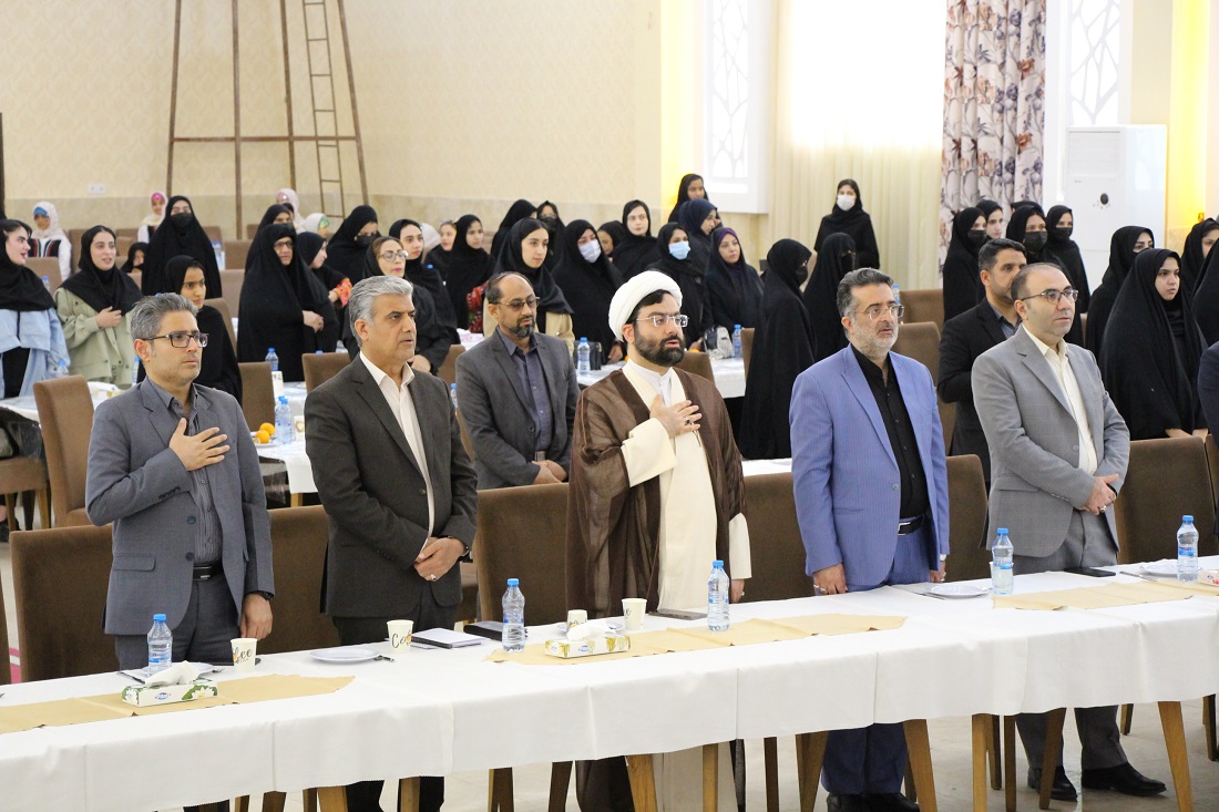 همایش تجلیل از نخبگان و دانشجویان سیستان و بلوچستان