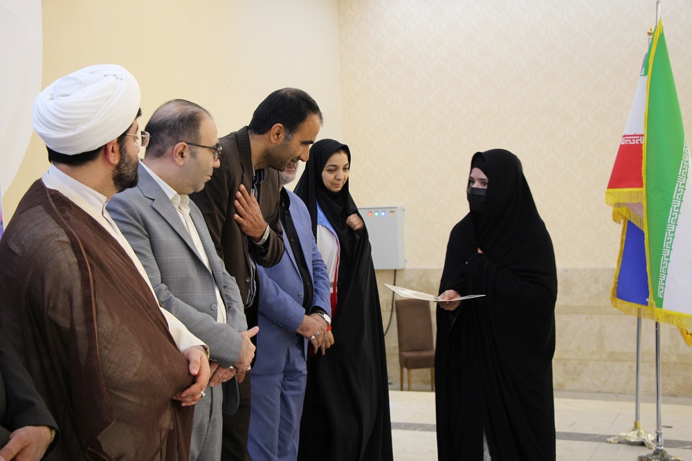 حامیان جوان سیستان و بلوچستان تجلیل شدند