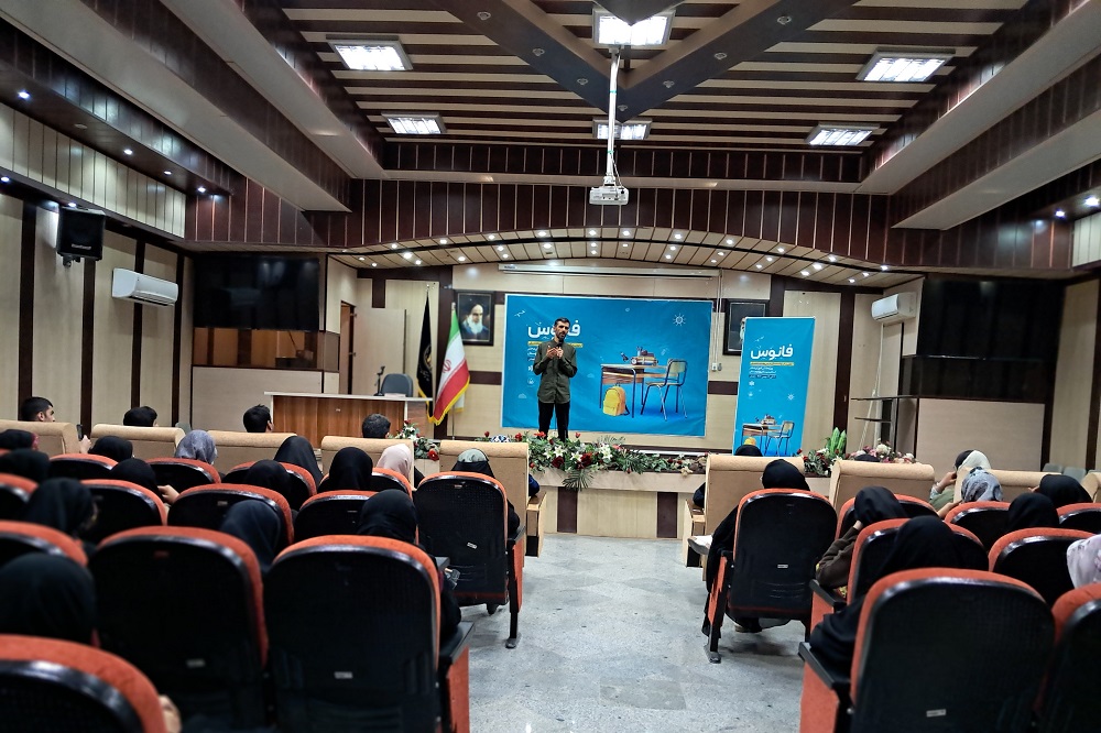 اردوی علمی آموزشی امین در زاهدان