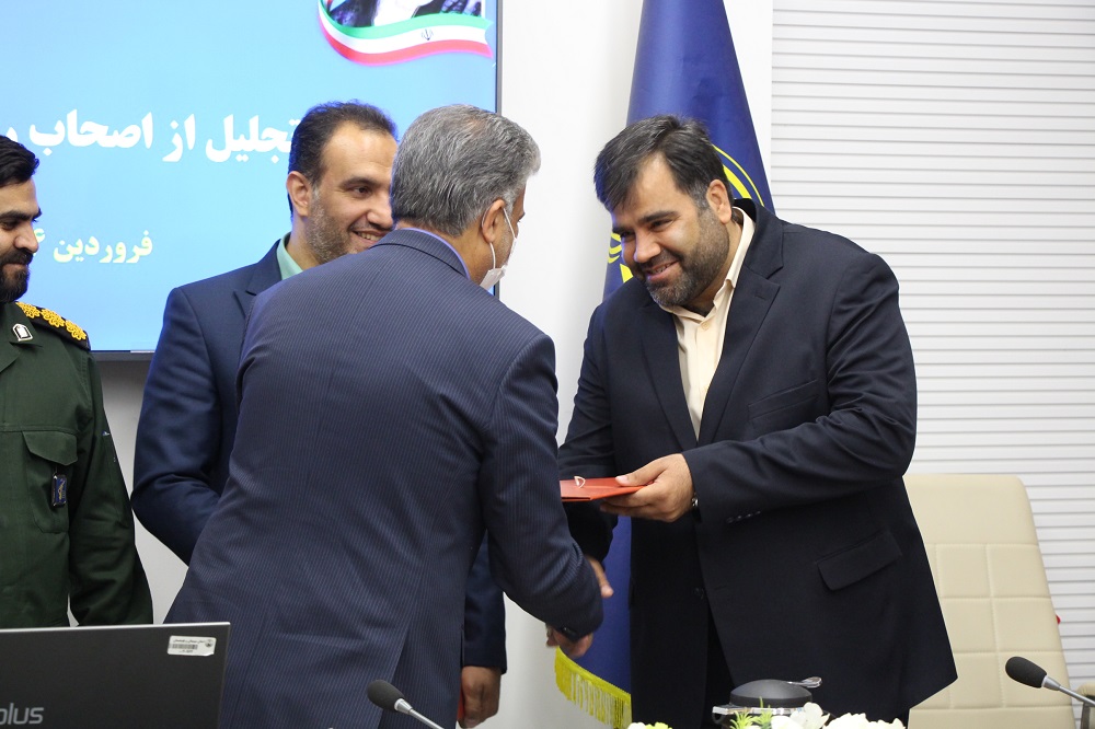 تجلیل از اصحاب رسانه و خیرین سیستان و بلوچستان
