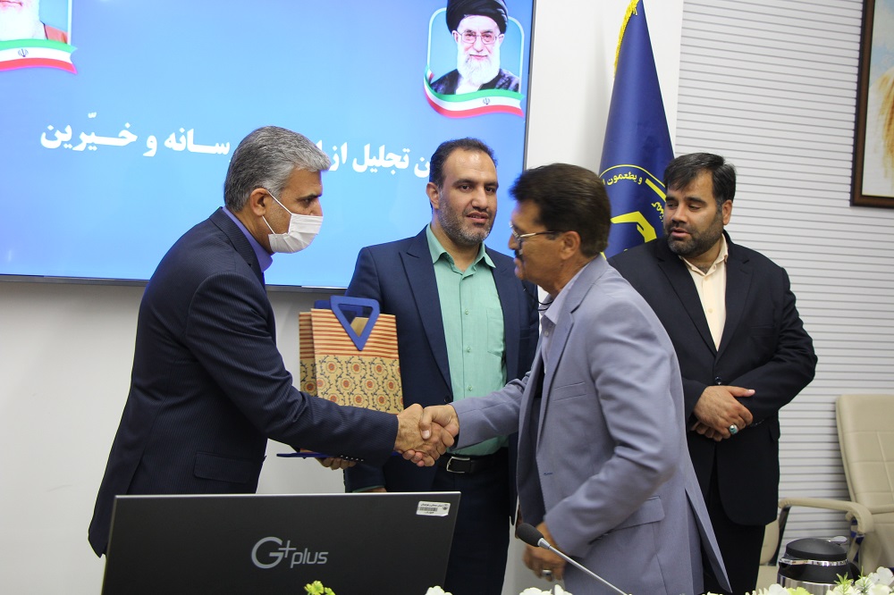 تجلیل از اصحاب رسانه و خیرین سیستان و بلوچستان