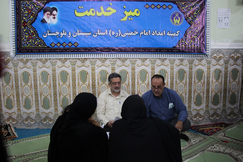 برپایی میز خدمت کمیته امداد در حاشیه شهر زاهدان