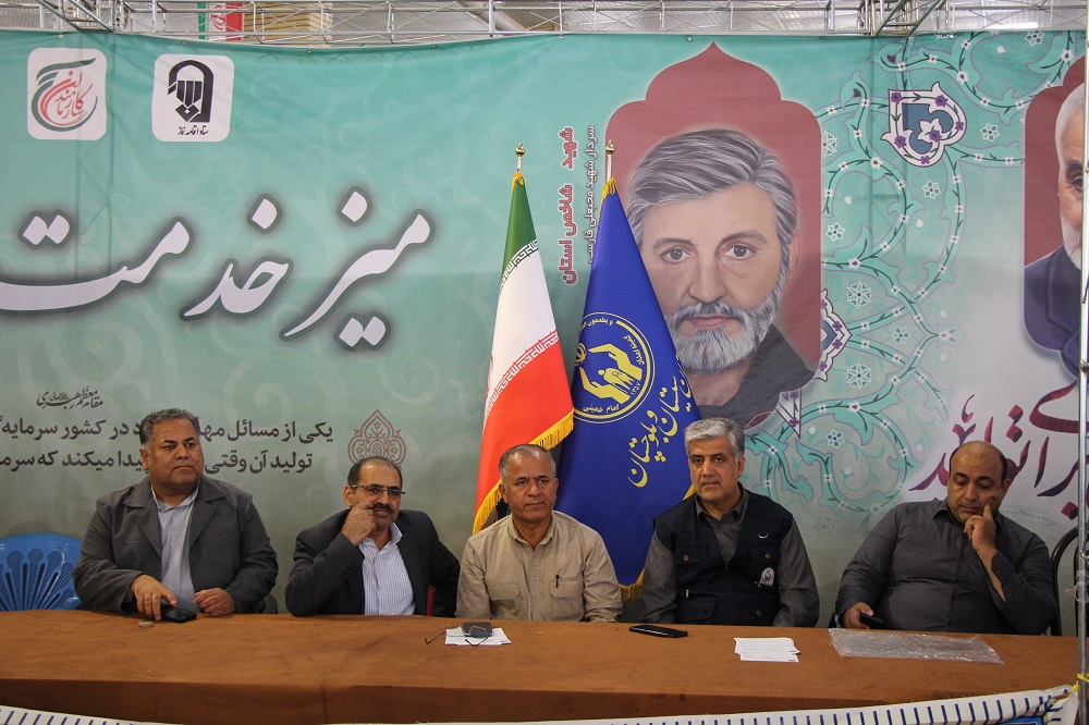 حضور بسیجیان کمیته امداد در راهپیمایی "جمعه خشم و نصر" زاهدان