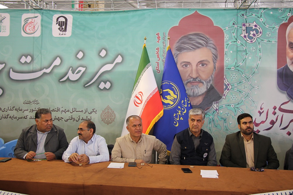 حضور بسیجیان کمیته امداد در راهپیمایی "جمعه خشم و نصر" زاهدان