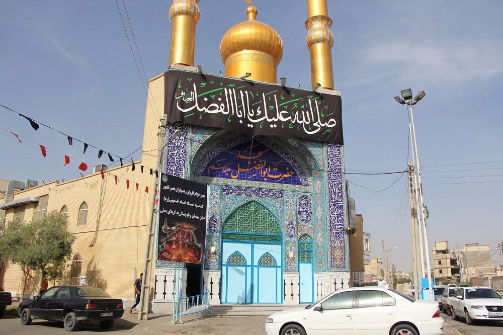 "کاروان رهسپاران عصر ظهور" سیستان و بلوچستان راهی کربلا شد