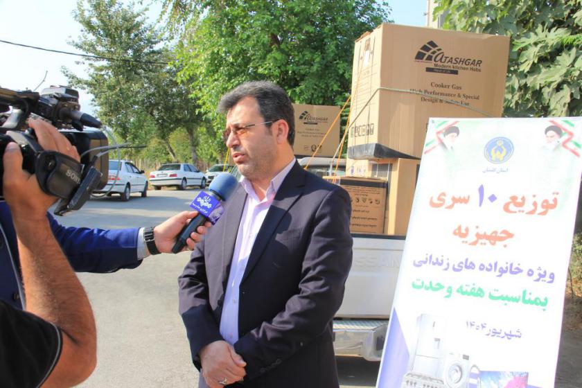 اهداء 10 سری جهیزیه به خانواده های زندانی تحت حمایت کمیته امداد گلستان 1404/06/18