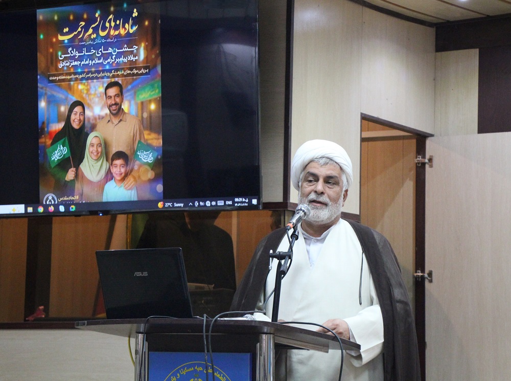 جشن وحدت و اهدای 100 سری جهیزیه به نوعروسان سیستان و بلوچستان
