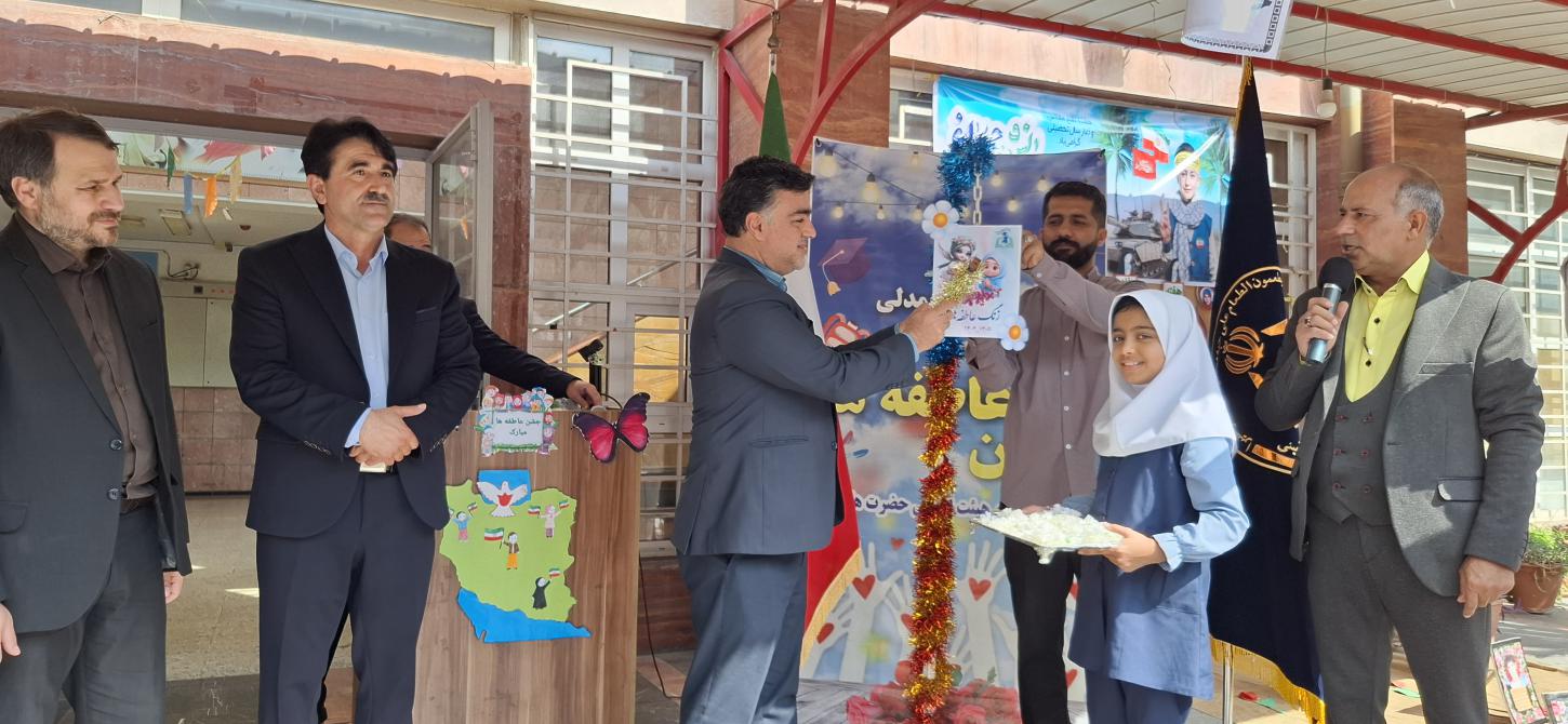 آیین نواخته شدن زنگ عاطفه ها در مدارس استان گلستان به روایت تصویر  07 /1404/07