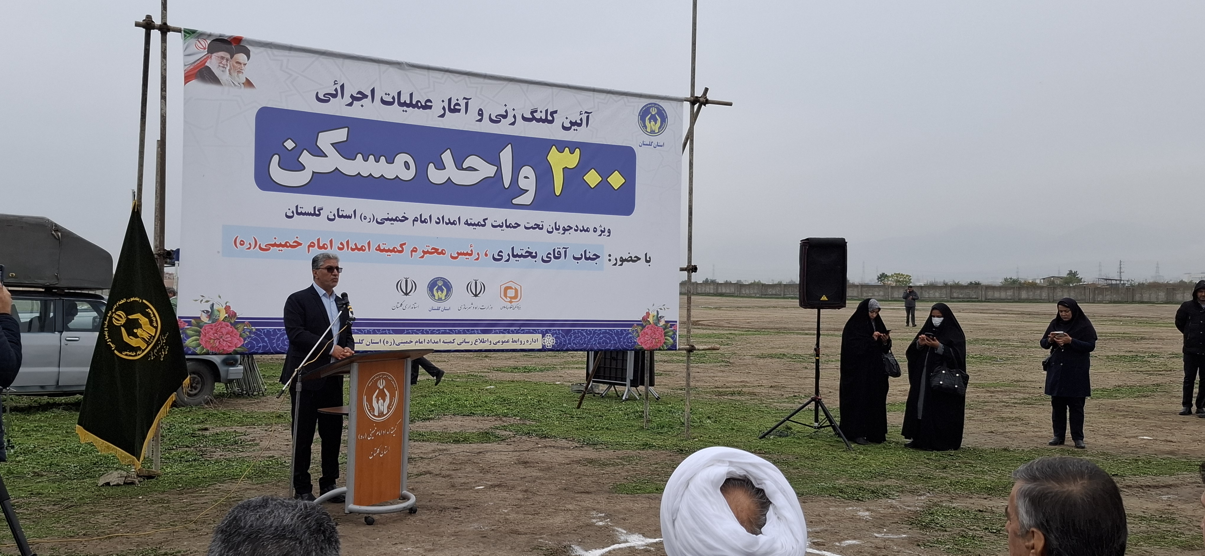 کلنگ زنی 300 واحد مسکن شهری به روایت تصویر1404/09/26
