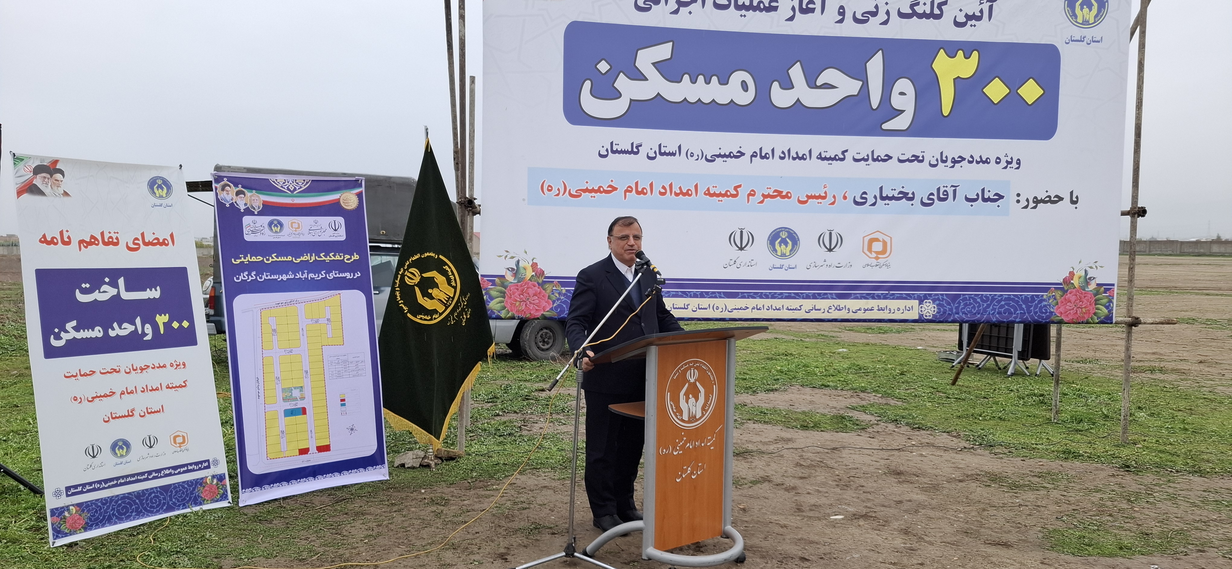 کلنگ زنی 300 واحد مسکن شهری به روایت تصویر1404/09/26