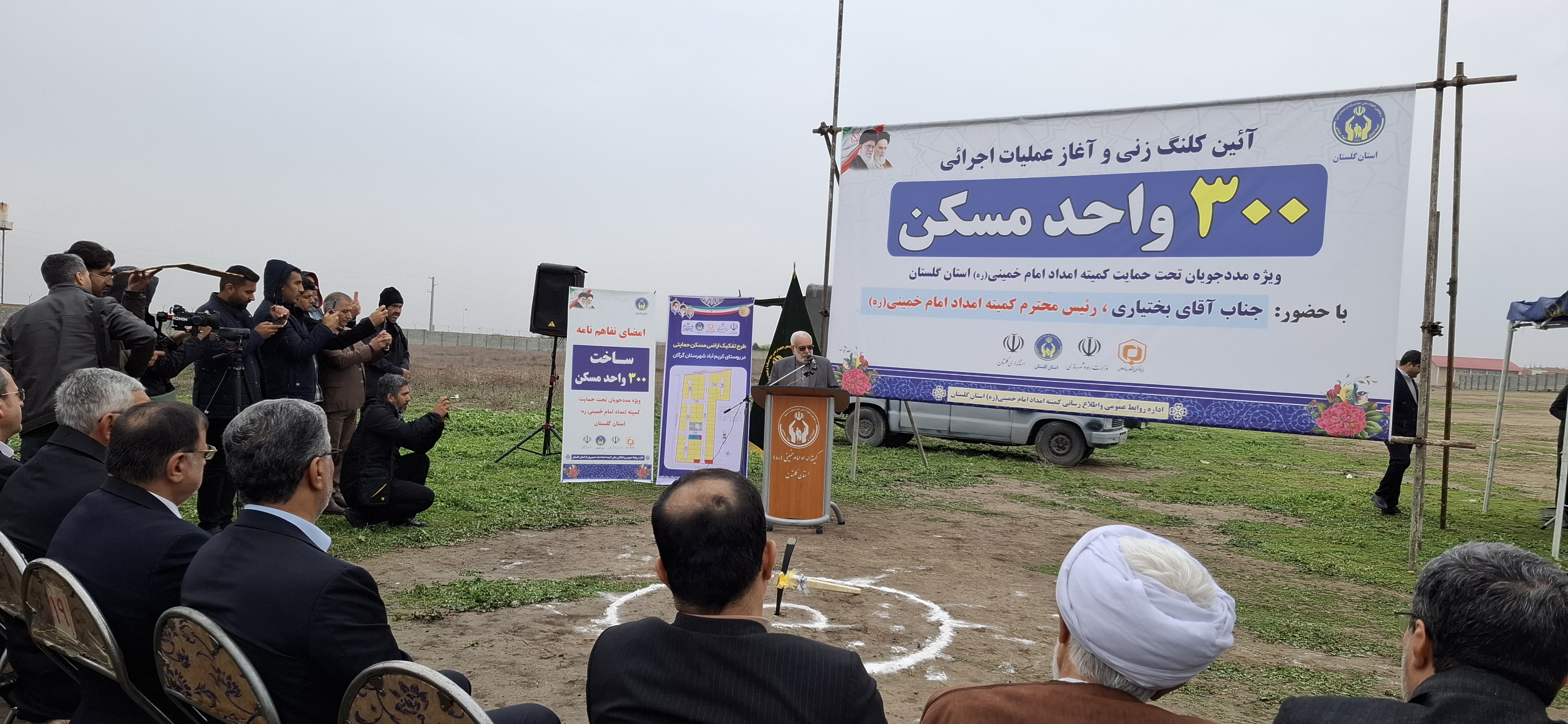 کلنگ زنی 300 واحد مسکن شهری به روایت تصویر1404/09/26
