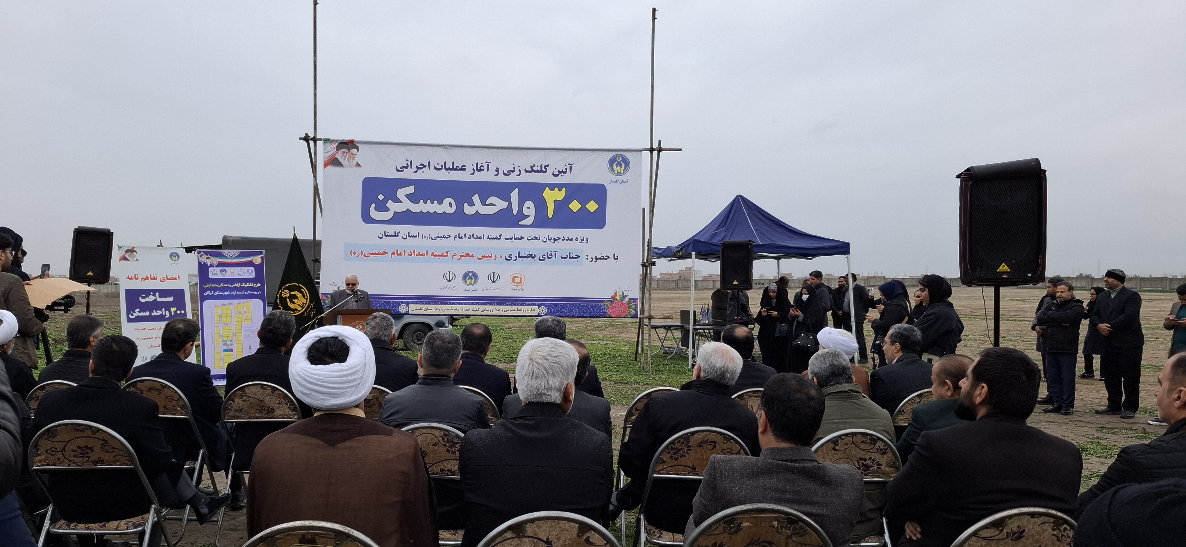 کلنگ زنی 300 واحد مسکن شهری به روایت تصویر1404/09/26