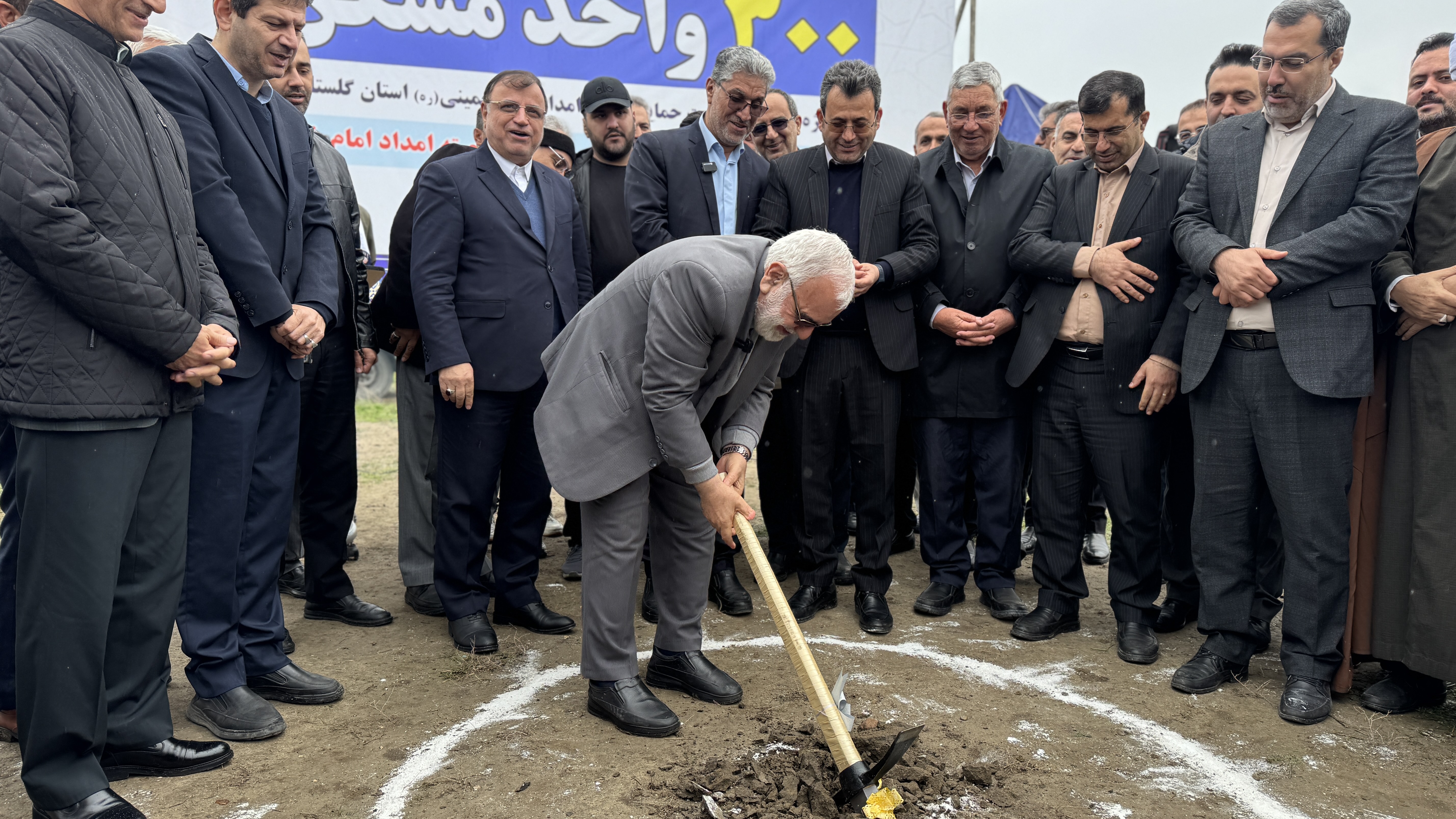 کلنگ زنی 300 واحد مسکن شهری به روایت تصویر1404/09/26