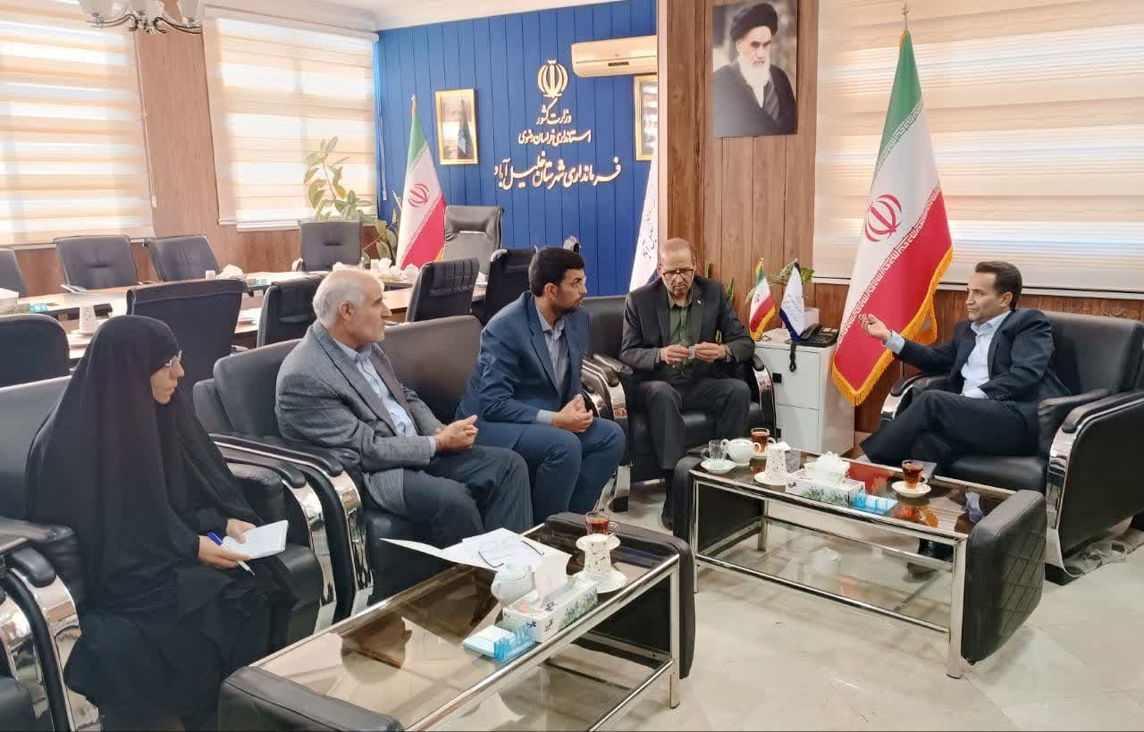 خلیل آباد