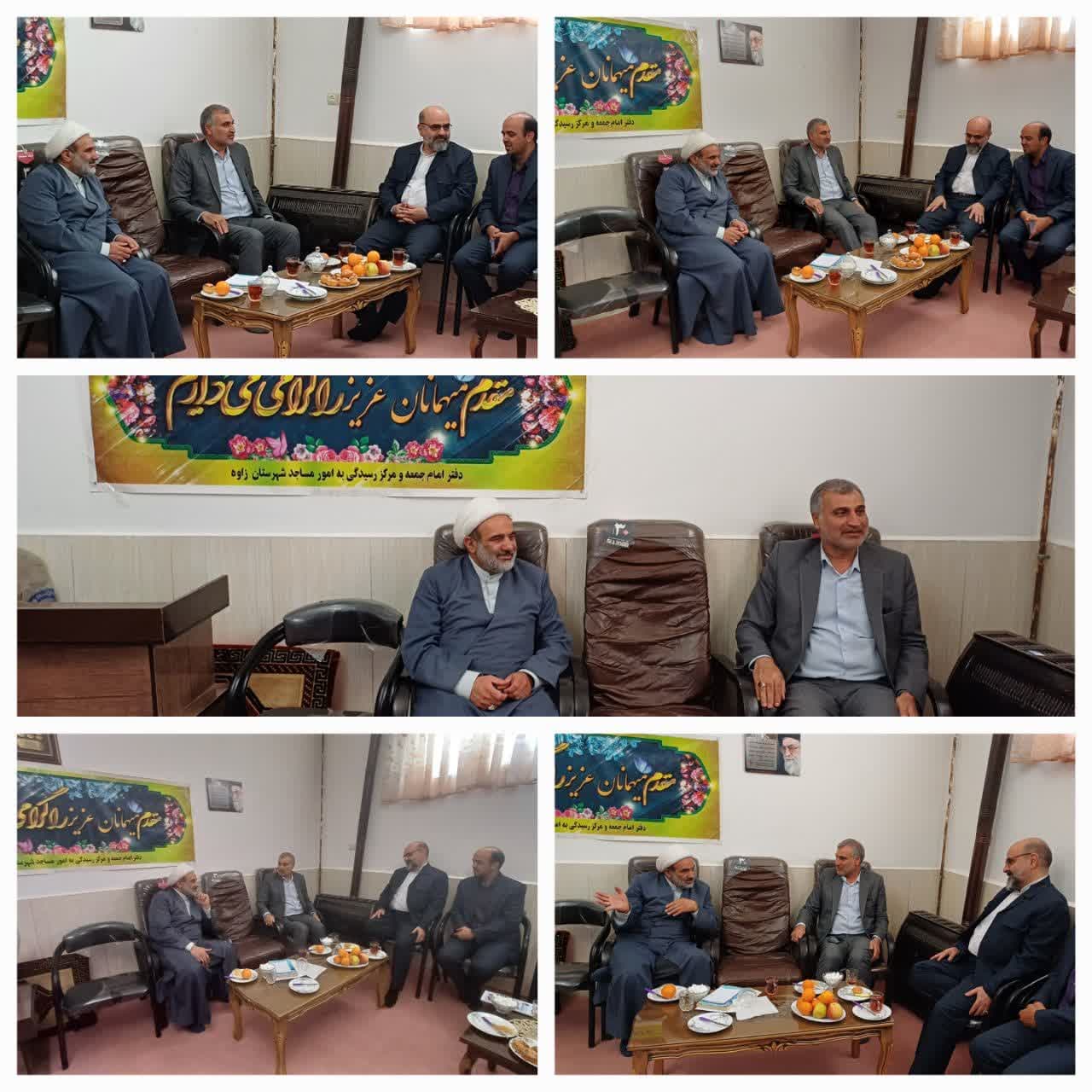 زاوه