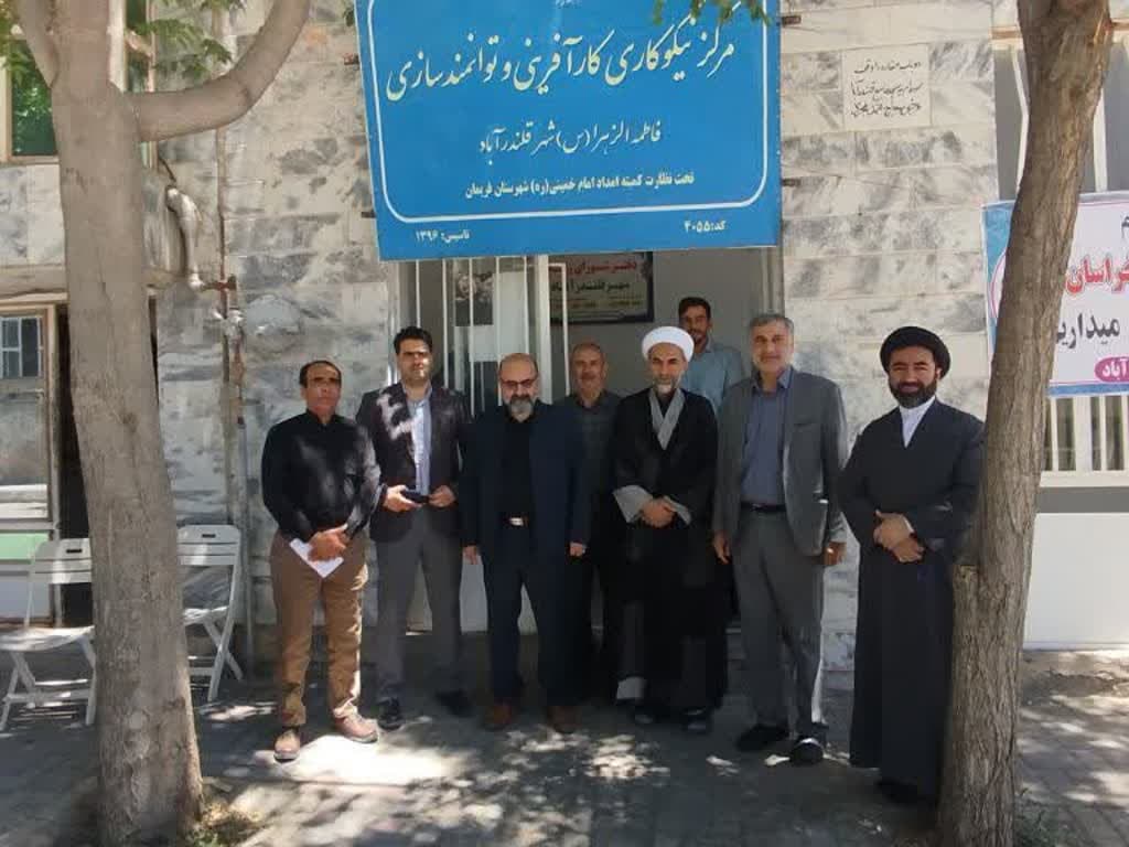 مدیرکل در فریمان