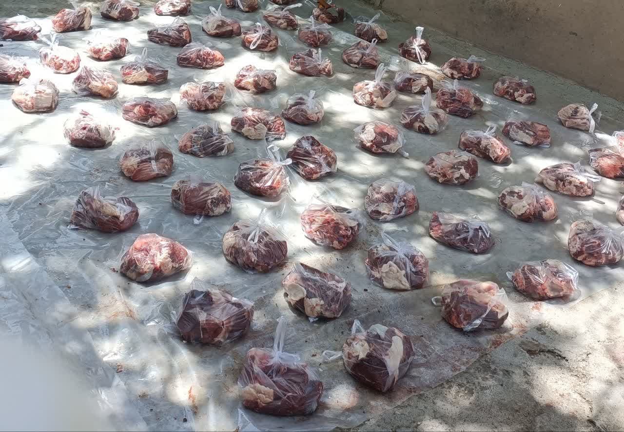 اهدای گوشت
