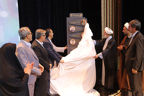 کمیته امداد استان اردبیل230 همکار بازنشسته دارد