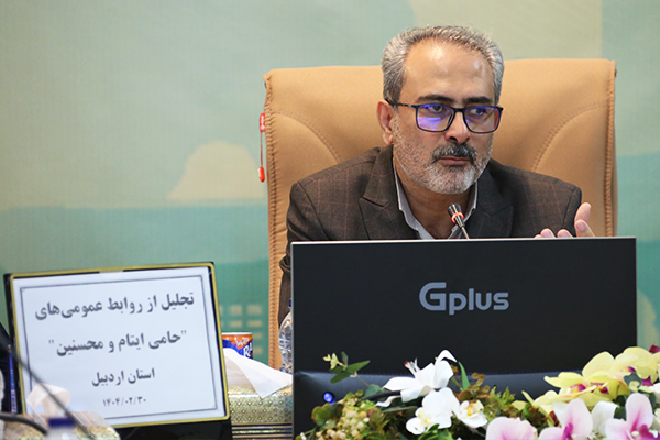 مدیران روابط عمومی حامی ایتام و محسنین اردبیل تجلیل شدند