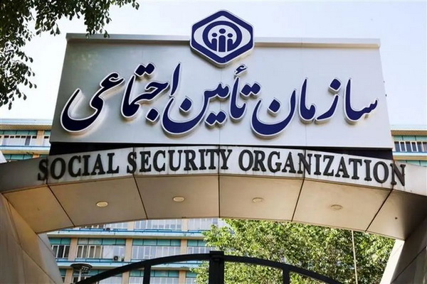 حمایت بیمهای: