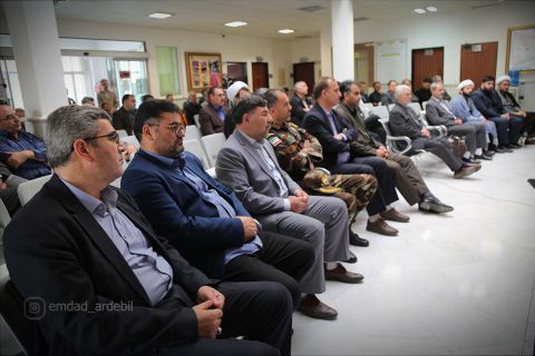 آیین بزرگداشت سالروز رحلت امام خمینی(ره) در کمیته امداد استان اردبیل1403/03/13