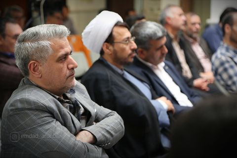 آیین بزرگداشت سالروز رحلت امام خمینی(ره) در کمیته امداد استان اردبیل1403/03/13