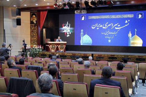 نشست سراسری مدیران کمیته امداد امام خمینی(ره)   (2)    1403/04/20