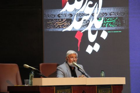 نشست سراسری مدیران کمیته امداد امام خمینی(ره)   (2)    1403/04/20