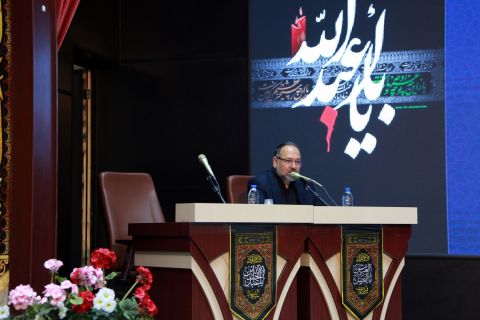 نشست سراسری مدیران کمیته امداد امام خمینی(ره)   (1)    1403/04/20