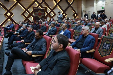 نشست سراسری مدیران کمیته امداد امام خمینی(ره)   (1)    1403/04/20