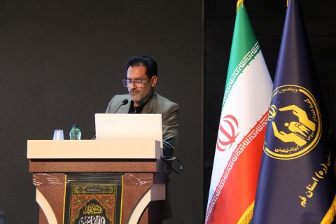 نشست سراسری مدیران کمیته امداد امام خمینی(ره)   (2)    1403/04/20