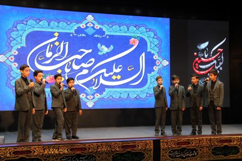 نشست سراسری مدیران کمیته امداد امام خمینی(ره)  (روز دوم)    1403/04/21