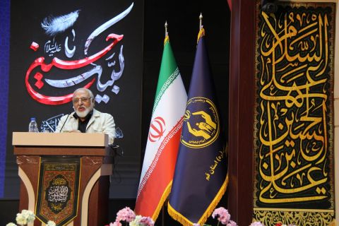 نشست سراسری مدیران کمیته امداد امام خمینی(ره)  (روز دوم)    1403/04/21