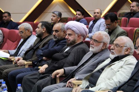 نشست سراسری مدیران کمیته امداد امام خمینی(ره)  (روز دوم)    1403/04/21