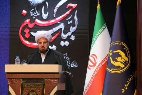 نشست سراسری مدیران کمیته امداد امام خمینی(ره)  (روز دوم)    1403/04/21