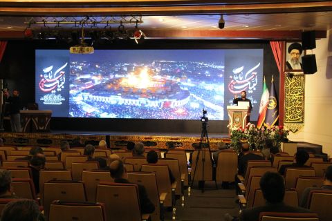 نشست سراسری مدیران کمیته امداد امام خمینی(ره)  (روز دوم)    1403/04/21