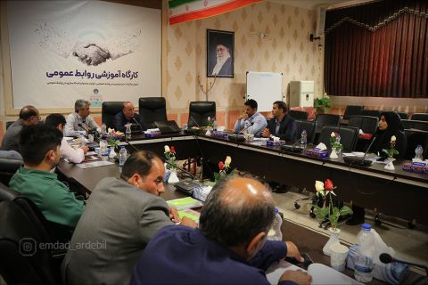 کارگاه آموزشی روابط عمومی کمیته امداد استان اردبیل1403/04/06