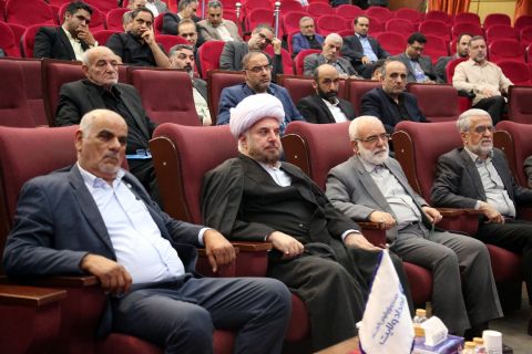 چهارمین همایش ملی قرض نیکو  1403/05/25