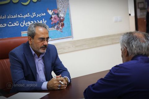 ملاقات مردمی مدیرکل کمیته امداد استان اردبیل در شهرستان‌های گرمی و انگوت1403/05/18