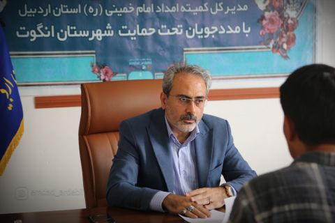 ملاقات مردمی مدیرکل کمیته امداد استان اردبیل در شهرستان‌های گرمی و انگوت1403/05/18