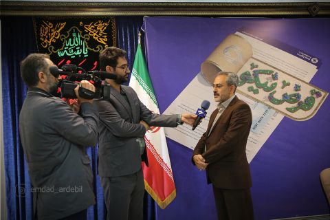 برگزاری چهارمین همایش «قرض نیکو» در استان اردبیل1403/05/25