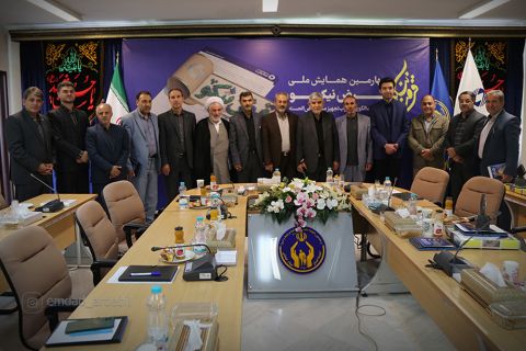 برگزاری چهارمین همایش «قرض نیکو» در استان اردبیل1403/05/25